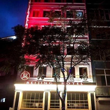 The Sisli Beijing Hotel Istanbul Exterior photo