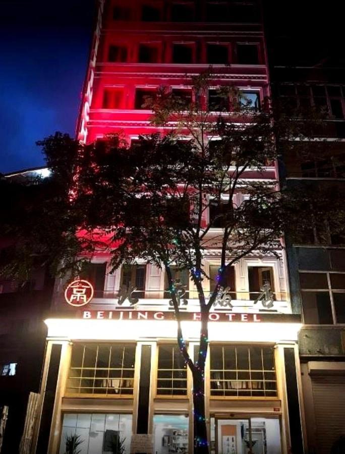 The Sisli Beijing Hotel Istanbul Exterior photo